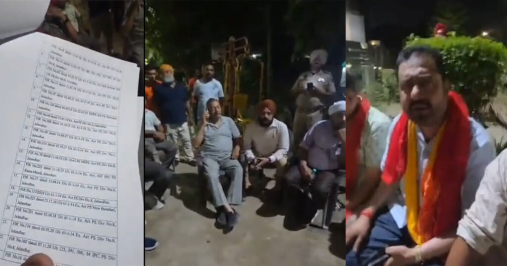 जालंधर नार्थ में AAP की पब्लिक मीटिंग में तस्कर की मौजूदगी पर हंगामा, मनु दोसांझ ने LIVE में खोली पोल, जमकर हंगामा, देखें वीडियो