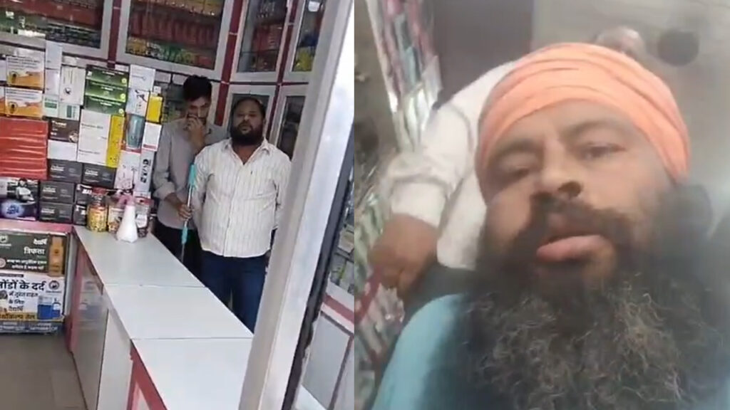 परमिंदर झोटा की मेडिकल स्टोर के मालिक से नशे को लेकर हुई बहस, झोटा को मारी ताड़ ताड़ गोलियां, देखें लाइव वीडियो